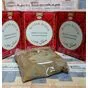 Редкая пенджабская хна (оттенок светло-медный) Hamum Al Henna, 100 гр